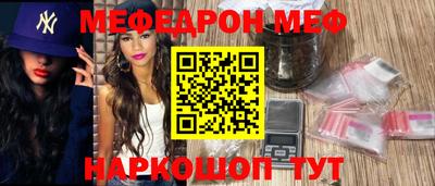 метадон Партизанск