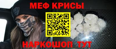 амфетамин Первоуральск
