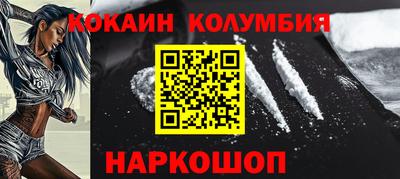 амфетамин Первоуральск