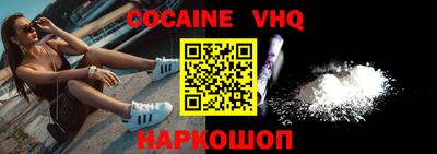 метадон Партизанск