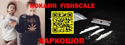 амфетамин Первоуральск