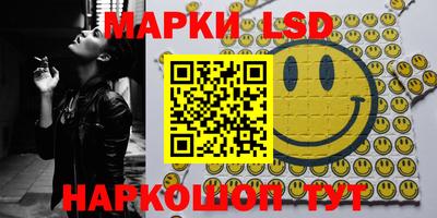 метадон Партизанск