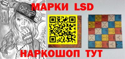 метадон Партизанск
