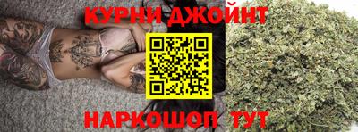 синтетический гашиш Пенза