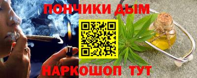 метадон Партизанск