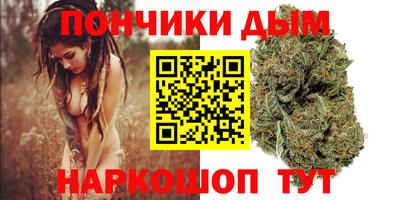 амфетамин Первоуральск