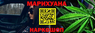 метадон Партизанск