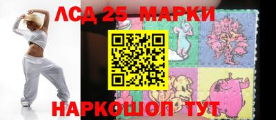 синтетический гашиш Пенза