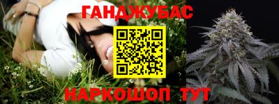 метадон Партизанск