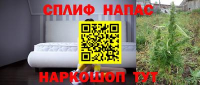 амфетамин Первоуральск