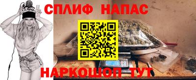 метадон Партизанск