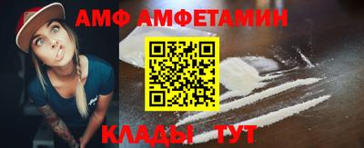 синтетический гашиш Пенза