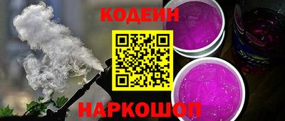 амфетамин Первоуральск