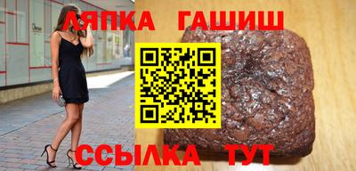 амфетамин Первоуральск