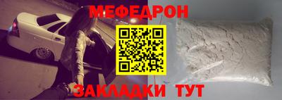 метадон Партизанск