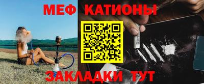 метадон Партизанск