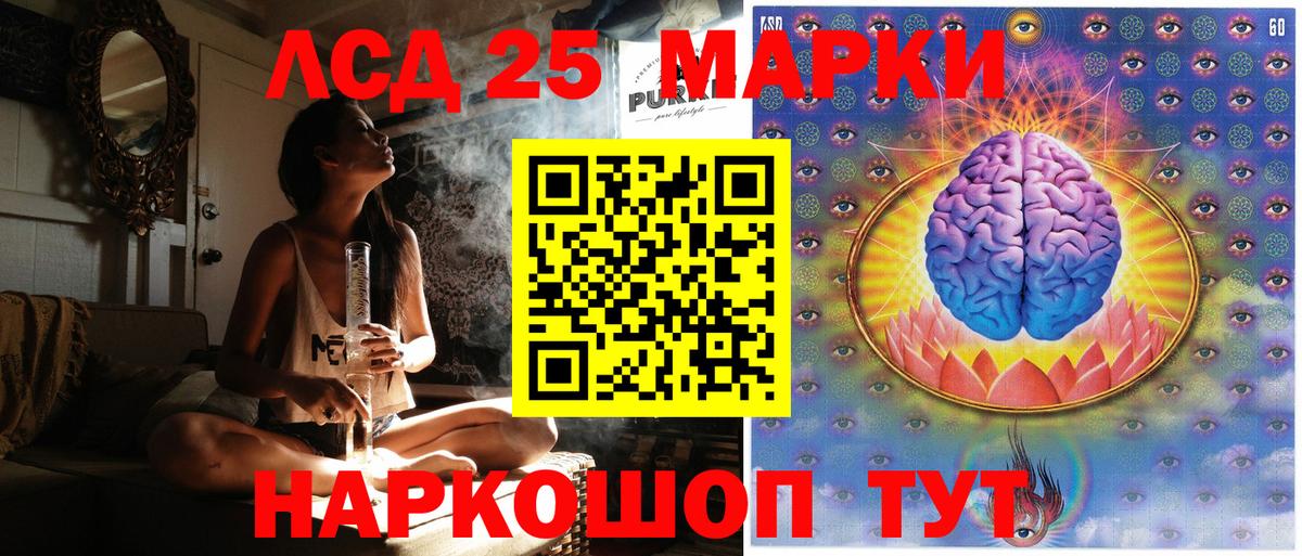 A PVP СК   Бошки Шишки  Туймазы  LSD-25  МЕТАМФЕТАМИН  Гашиш  Вход с VPN  МЕФ  