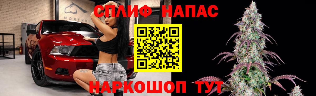 Бошки марихуана ГИДРОПОН  Вход с VPN  МАРИХУАНА THC 21%  Шишки марихуана план  МАРИХУАНА ГИДРОПОН  Туймазы 